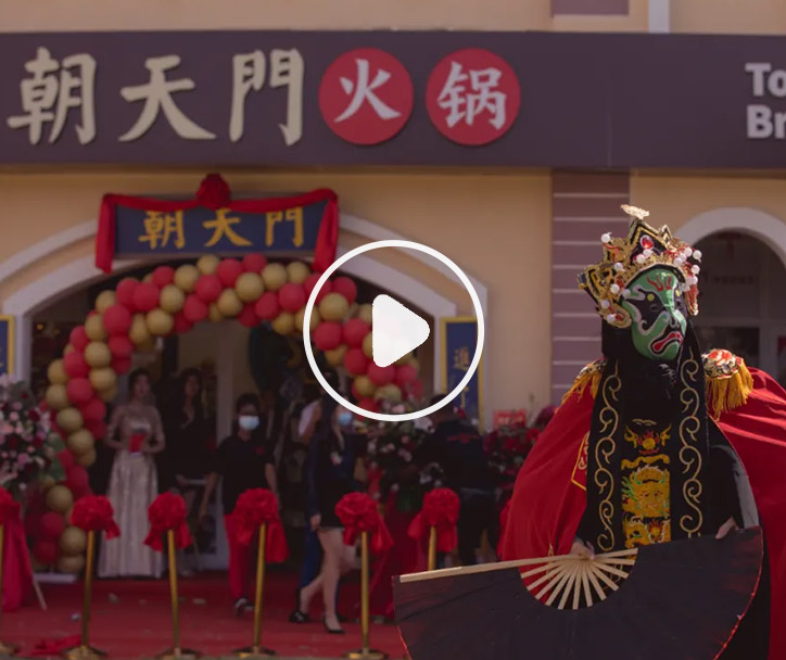 朝天門火鍋迪拜店探店！非遺火鍋?zhàn)哌M(jìn)迪拜游子心