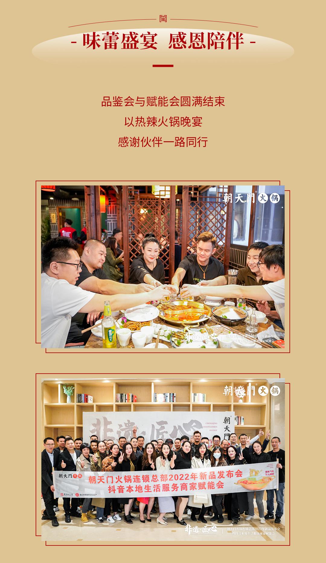 新品發(fā)布會(huì)（大理）圓滿落幕：創(chuàng)新賦能，與時(shí)代同行！