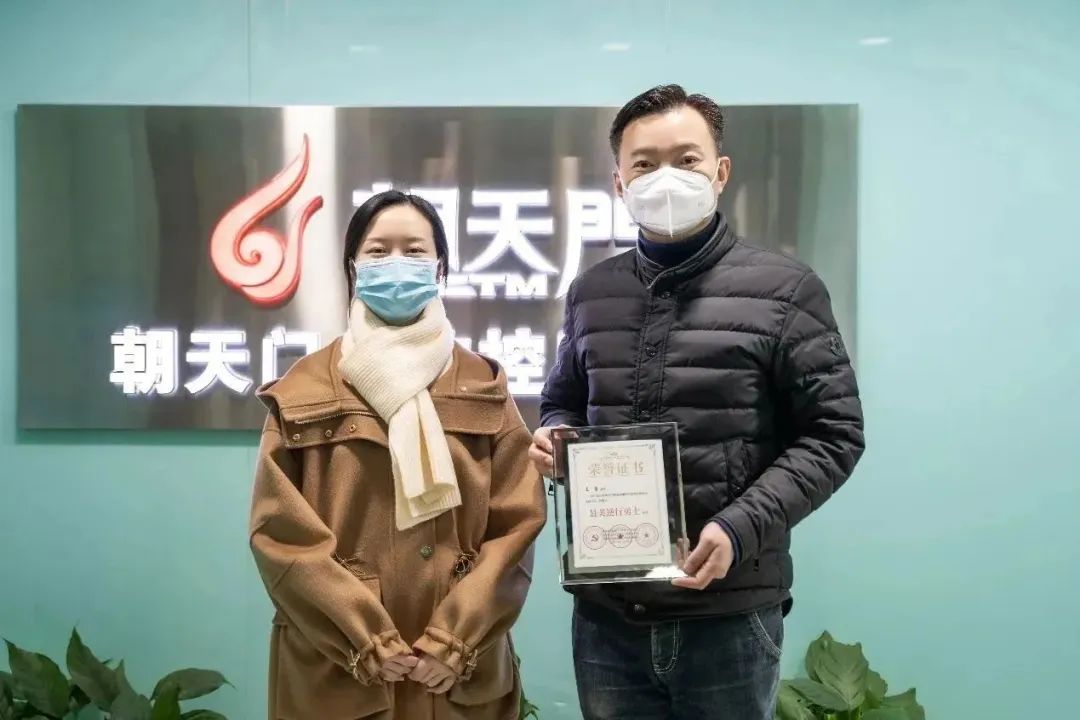熱心公益，矢志不渝，朝天門火鍋回饋社會(huì)！
