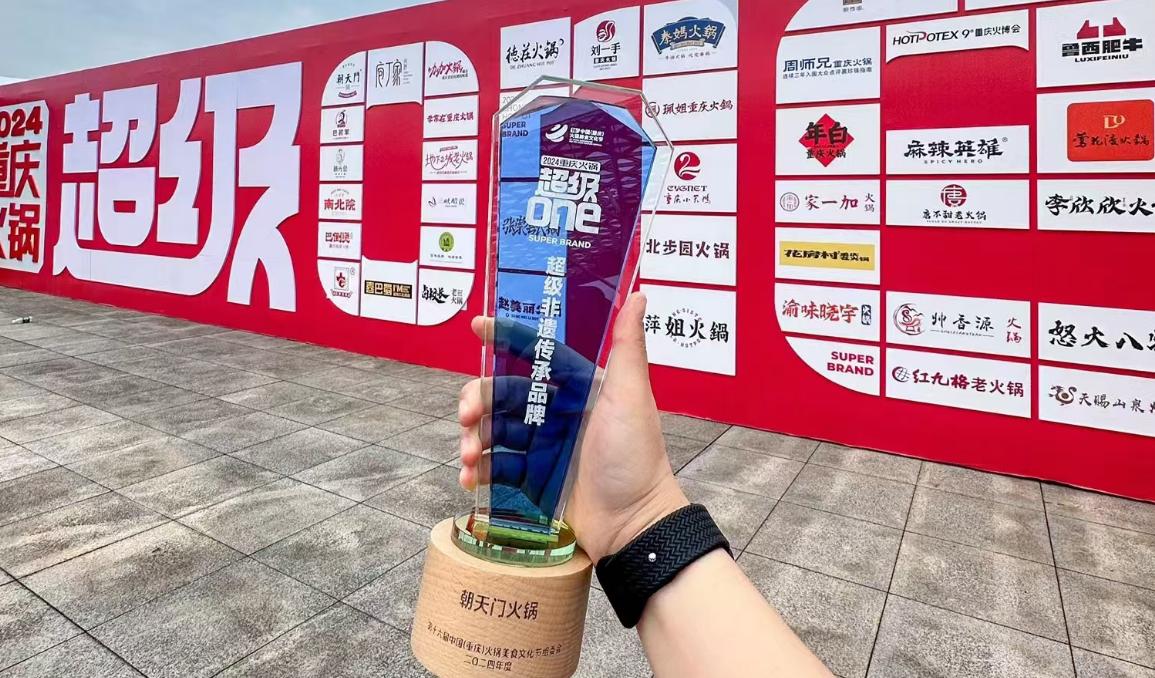 重慶火鍋節(jié)，參展攻略分享，小朝哥帶您逛吃火鍋！