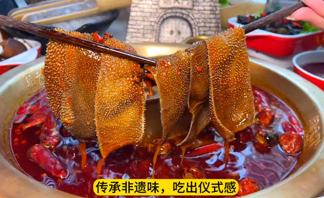 火車站旁邊能開火鍋店嗎？