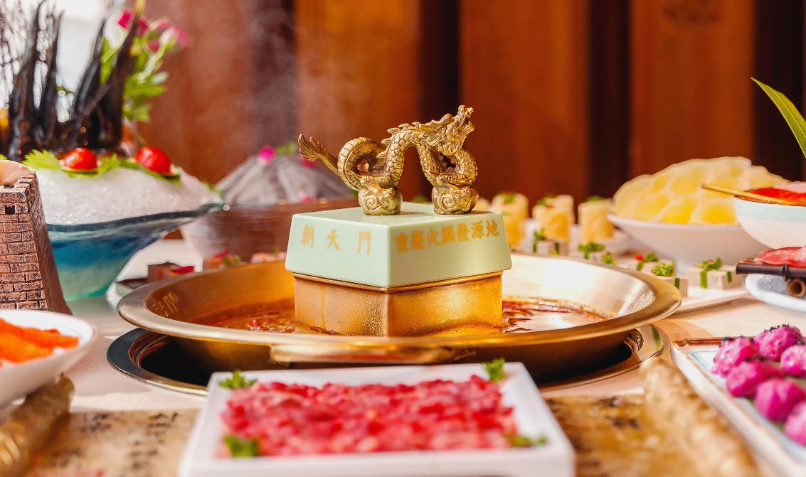 在機(jī)場(chǎng)，可以開一家重慶火鍋店嗎？