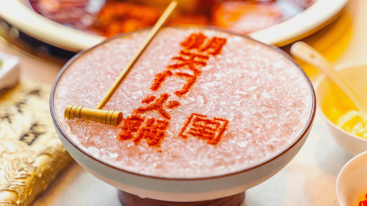 新時(shí)代的火鍋店，燈光設(shè)計(jì)的三要素！