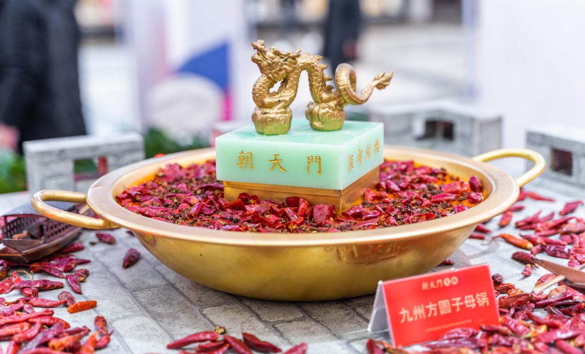 解碼火鍋店菜品創(chuàng)新的底層邏輯！