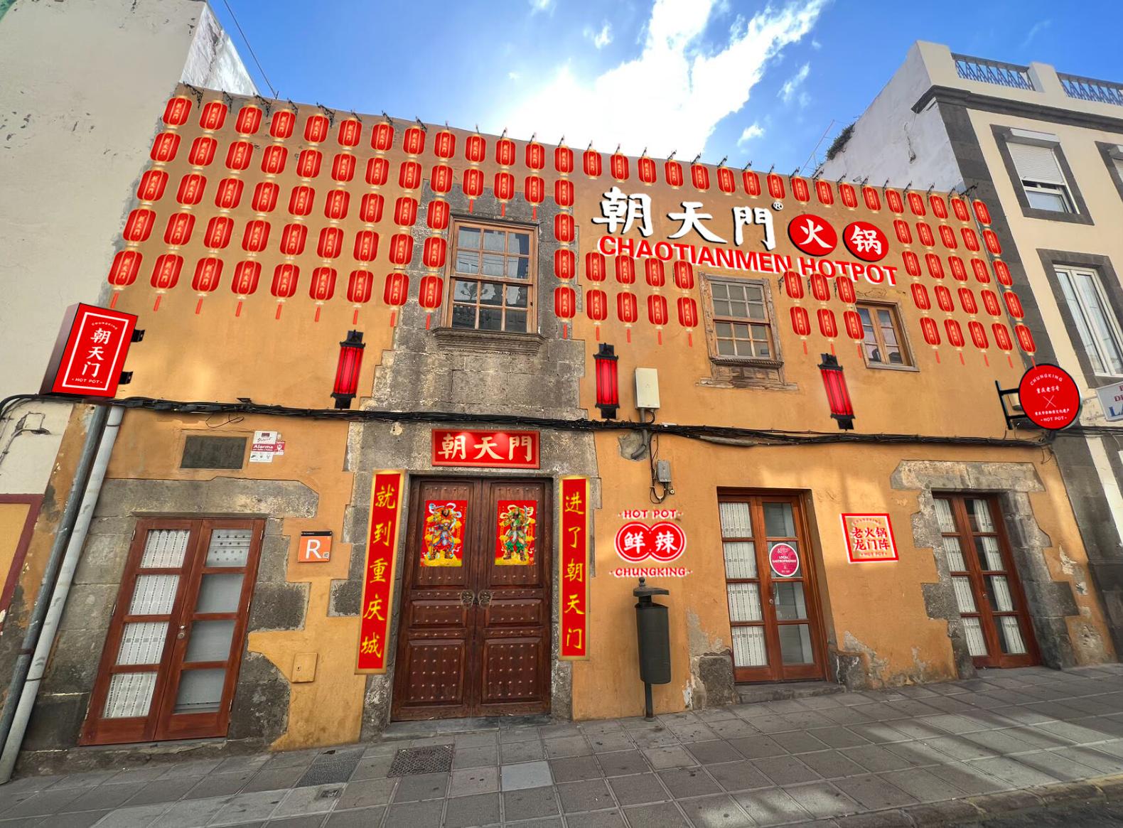 重慶火鍋，海外加盟，怎樣通過網(wǎng)站推廣